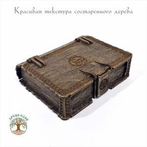 Шкатулка-книжка в кельтском стиле