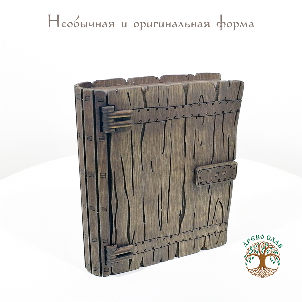 Шкатулка-книга под дерево с замком